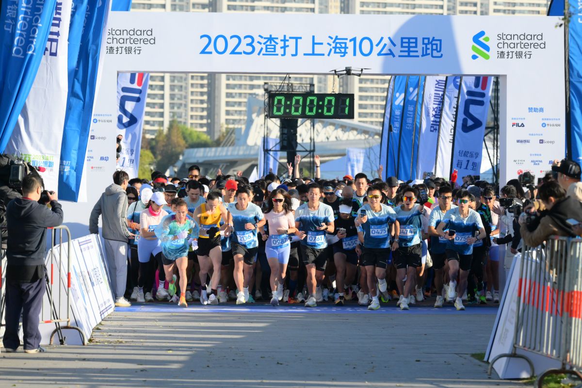 活动照片-2025渣打上海10公里跑