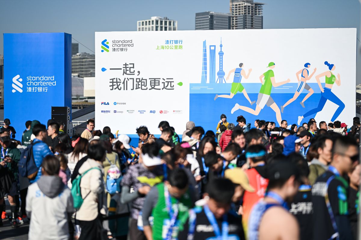 活动照片-2026渣打上海10公里跑