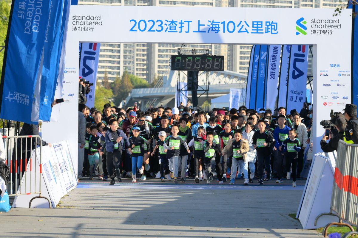 活动照片-2026渣打上海10公里跑