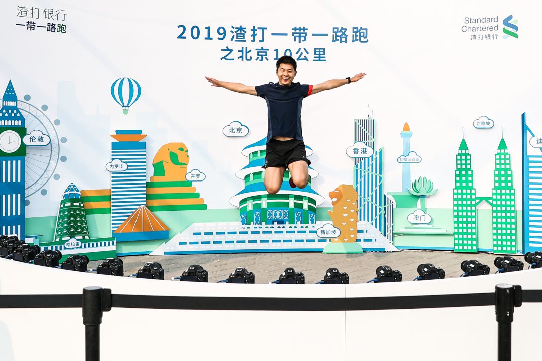 活动照片-2026渣打上海10公里跑