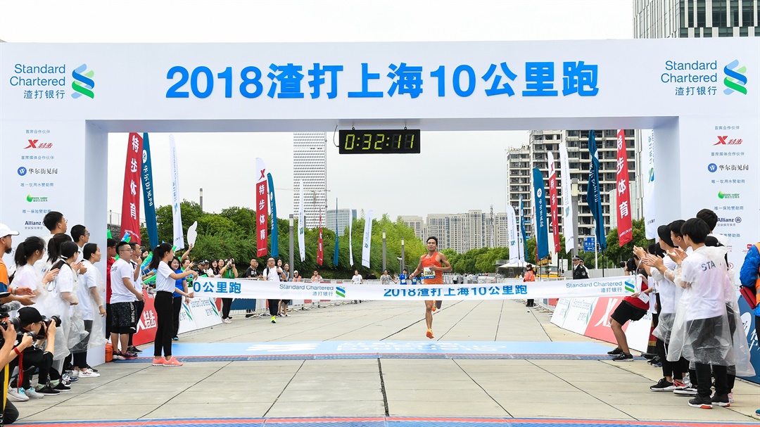 活动照片-2025渣打上海10公里跑